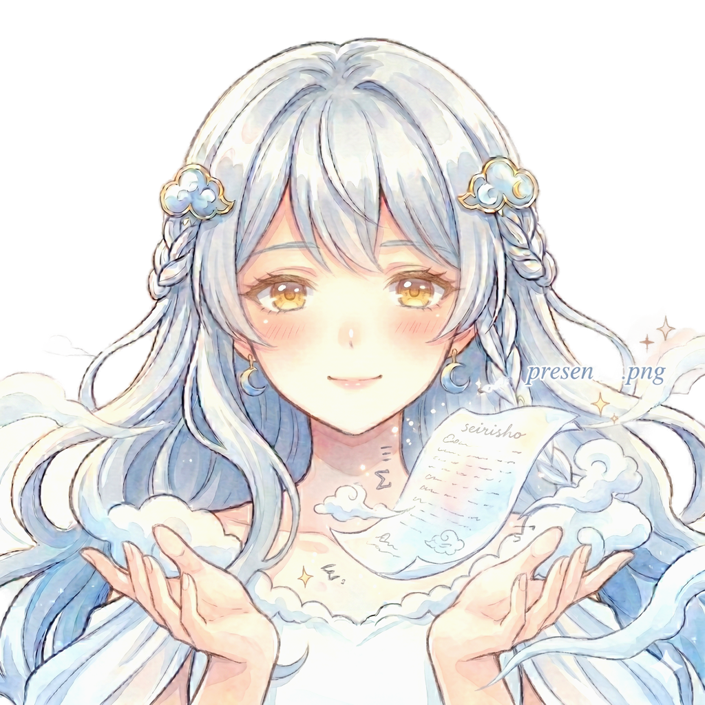 AIコンシェルジュ そら