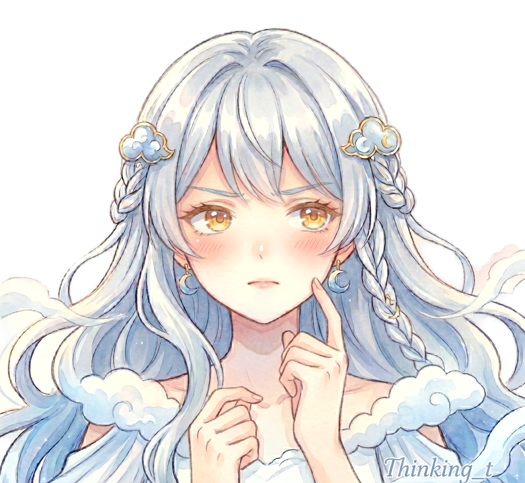 そら